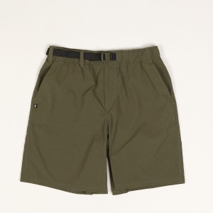Nike SB 9er Shorts Cargo Khaki White